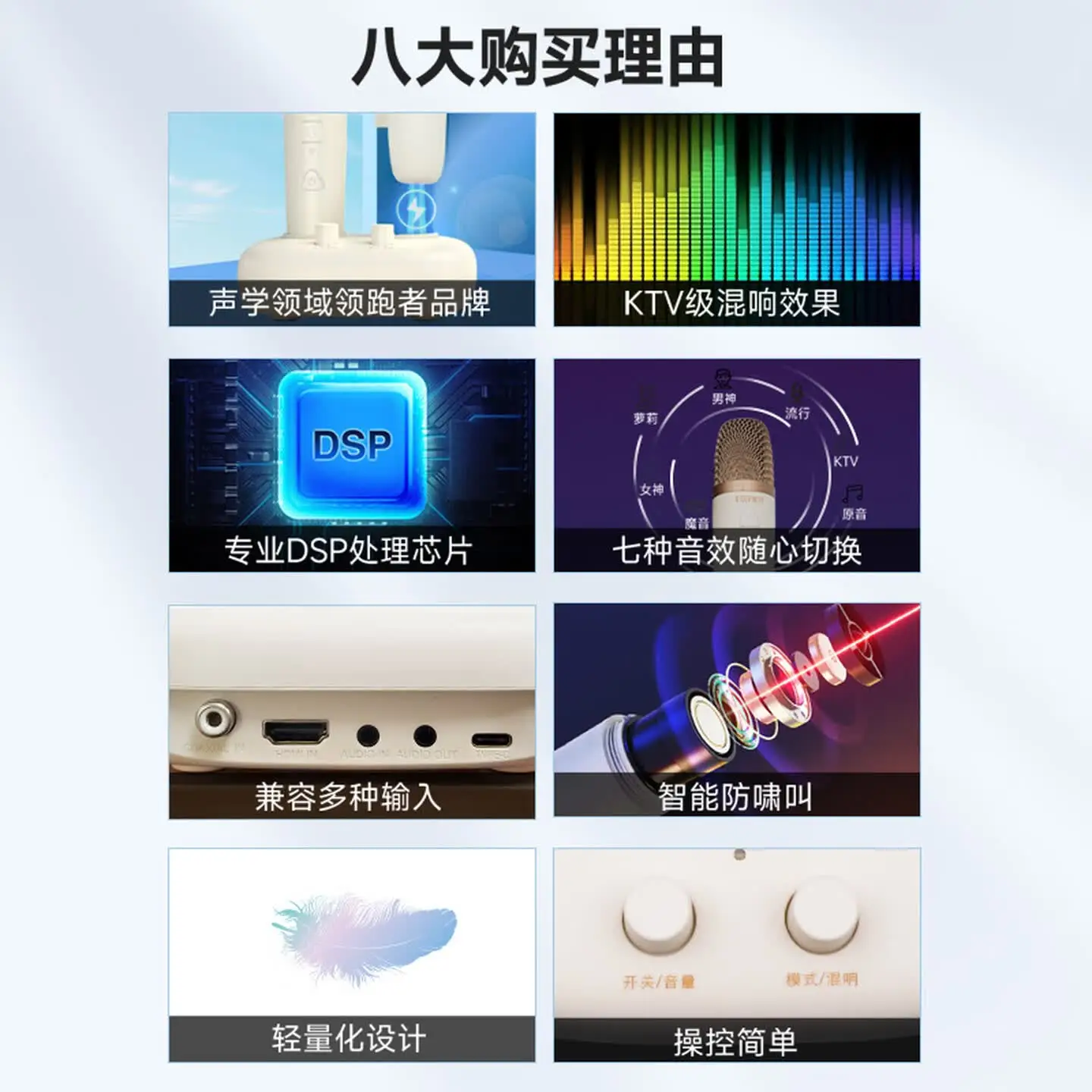 TU52 Wireless Portable Microphone U-segment FM Wireless Microphone with Receiver, Outdoor Karaoke Home KTV Conference Presenter
