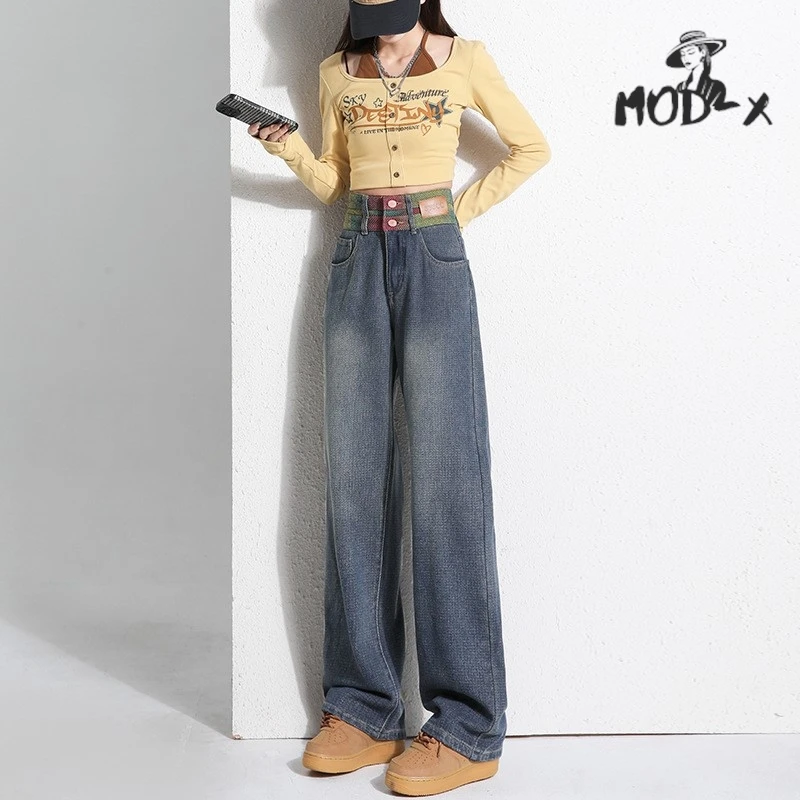 Women\'s High Waist Wide Leg Jeans Straight Leg Mop Pants Gradual Change Waist Loose Personality Draping New 2024