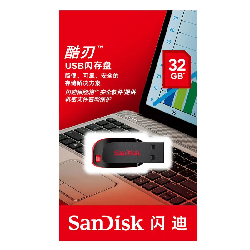 SanDisk محرك أقراص فلاش USB 64 جيجابايت 128 جيجابايت usb 2.0 CZ50 قرص فلاش محرك فلاش usb ميموري usb 16 جيجابايت 8 جيجابايت ذاكرة عصا القلم محرك 32 جيجابايت