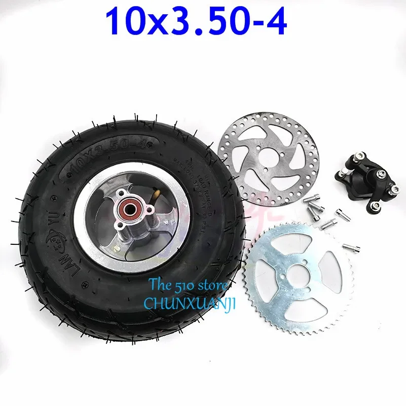 10x350-4 Tube Tyre with 4 Inch wheel Rim Brake Disc Sprocket  Pump 10x3.50-4 Tires Wheels Fits ATV Quad Go Kart 47cc 49cc