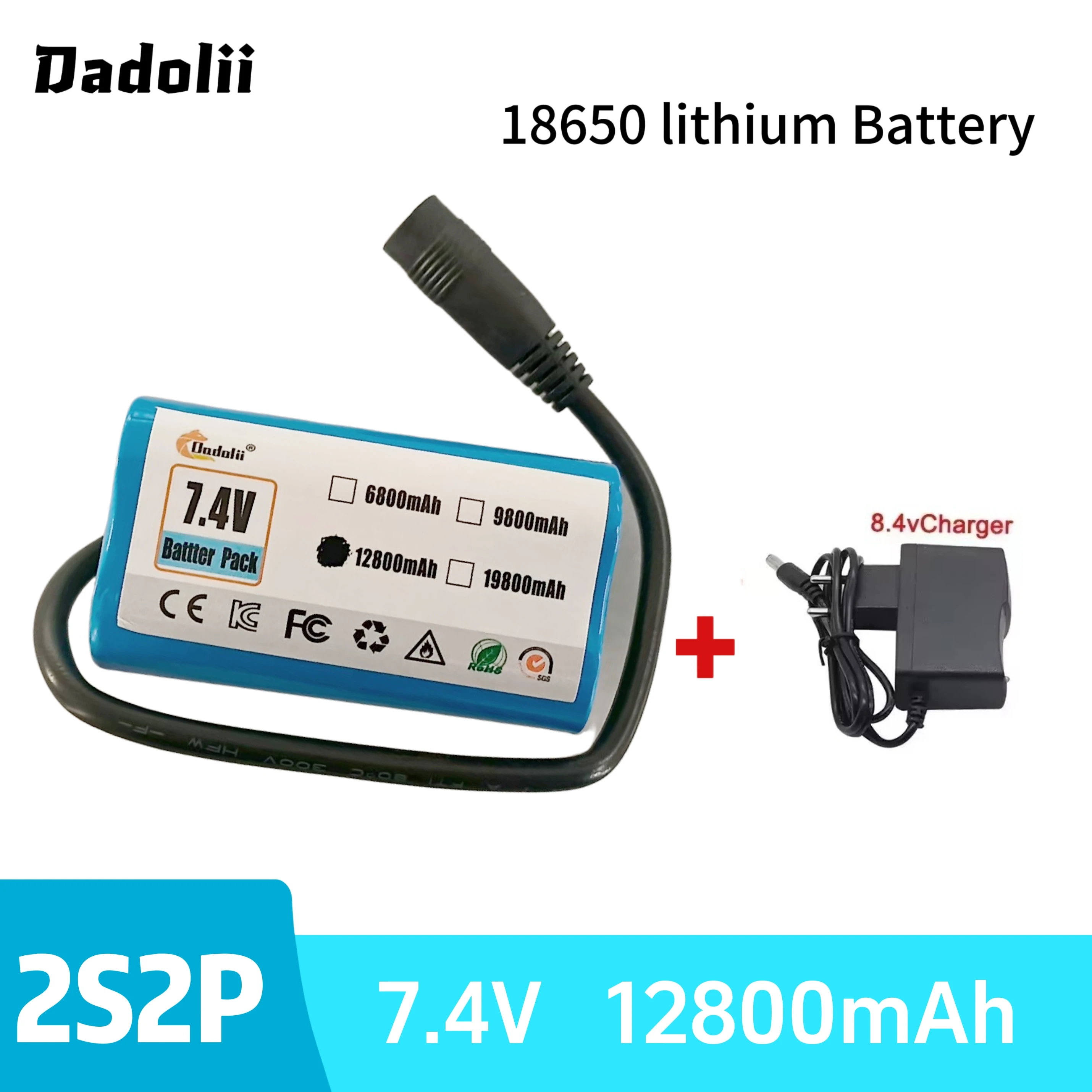 Аккумулятор повышенной емкости 7,4 В, 2S2P, 12800 мАч — для V020, V900, 2011-5, V007, C18, H18, V18, D18B, FX88, радиоуправляемые лодки с рыбацкой приманкой