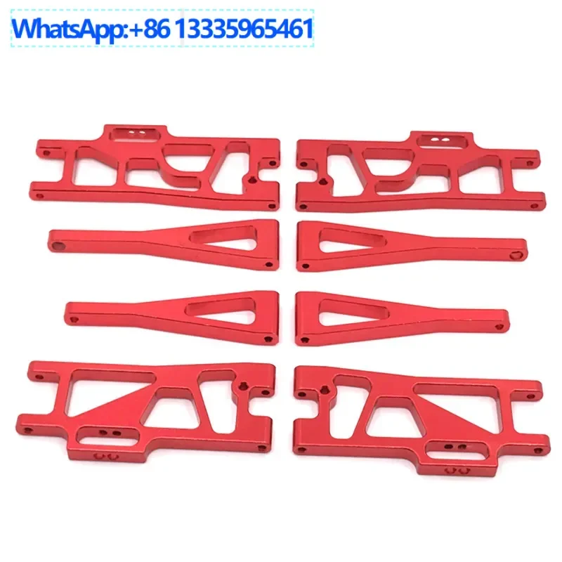 

104009 12401 12404 12409 Remote control car spare parts, metal upgrade, front and rear swing arms