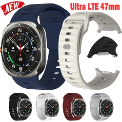 Per Samsung Watch cinturino sportivo con cinturino in Silicone Ultra 47mm per Samsung Watch Ultra LTE 47mm accessorio sostituibile per cinturino