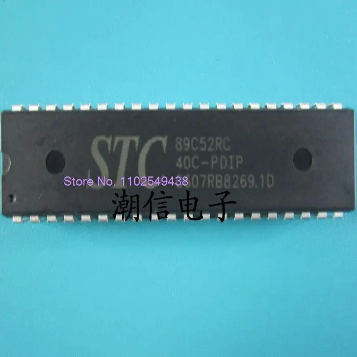 

STC89C52RC-40C-PDIP