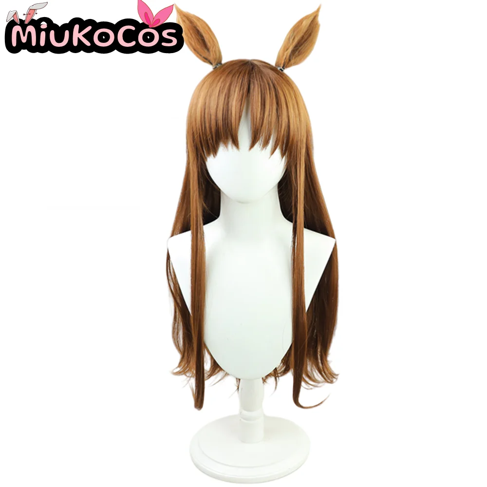 متوفر في المخزون شعر مستعار تأثيري عجائب العشب مع آذان وذيل MiukoCosplay لعبة Umamusume: كوسبلاي ديربي جميل