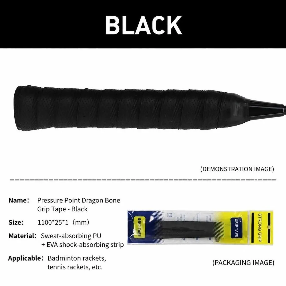 Sticky Racket Overgrip Perforated Protective Film Coating Sports Handle Grip Diagonal Texture Fishing Rod Grip