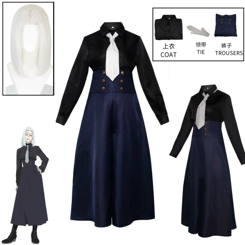 

Mei Mei Cosplay Costume Anime Jujutsu Kaisen Season New Clothes Wig Shirt Pants Tie Full Set Comic Con Halloween Party Outfit