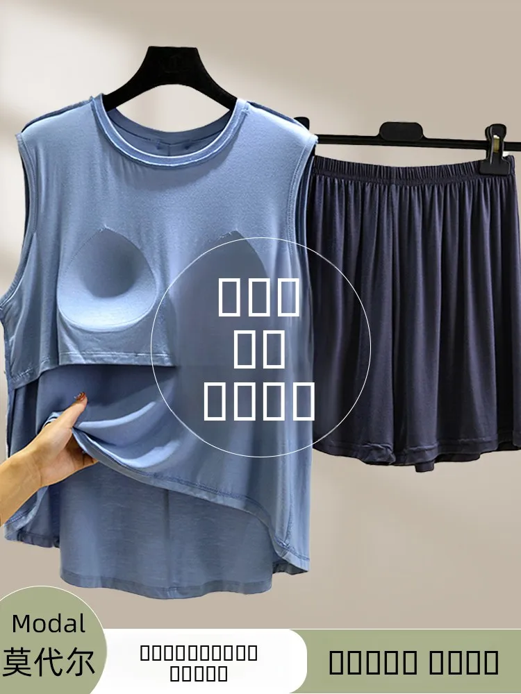 

Modal Loose Fit Lightweight Svel Spwear Set Casual Home Clothes Women Summer Large Size Comfortable Two-Piece Outfit