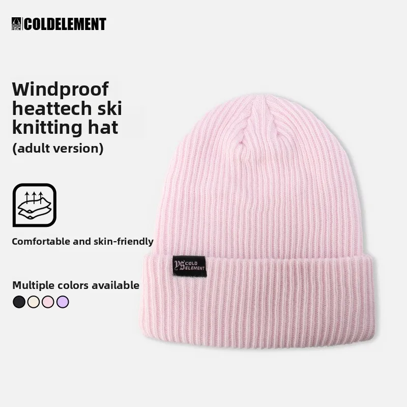 2025 Gorro de invierno de punto cálido Gorro de lana versátil unisex para esquiar al aire libre y otras actividades de invierno