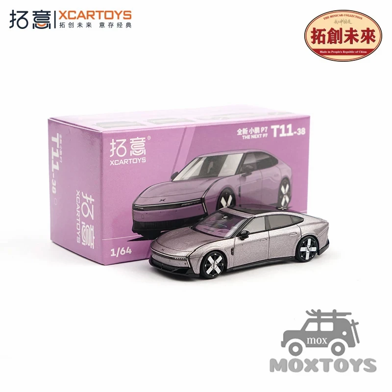 

Xcartoys 1:64 The Next XPeng P7 purple Diecast Model Car