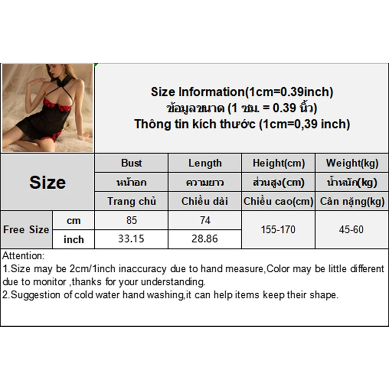 ثوب نوم رومانسي بفتحة جانبية للنساء ملابس نوم رومانسية مثيرة من الدانتيل #6