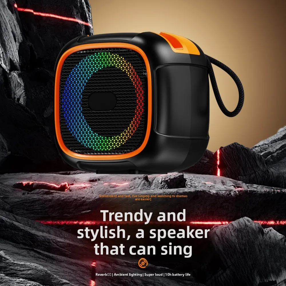 Colorful Light Portable Outdoor Wireless Bluetooth Speaker - Foldable Stand Bluetooth Speaker Bass Mini Subwoofer
