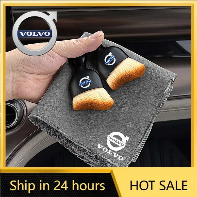 Steering Covers Car… - image