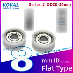 1PCS 스테인레스 스틸 S608zz 코팅 POM 외경 30mm 내경 8mm 베어링 롤러 휠, 8*30*9mm