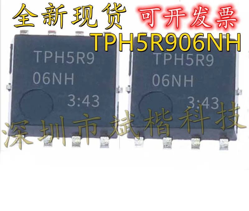 10PCS/LOT NEW TPH5R906NH.L1Q TPH5R906NH TPH5R9 60V 71A Field-effect transistor Low Internal Resistance Brand New