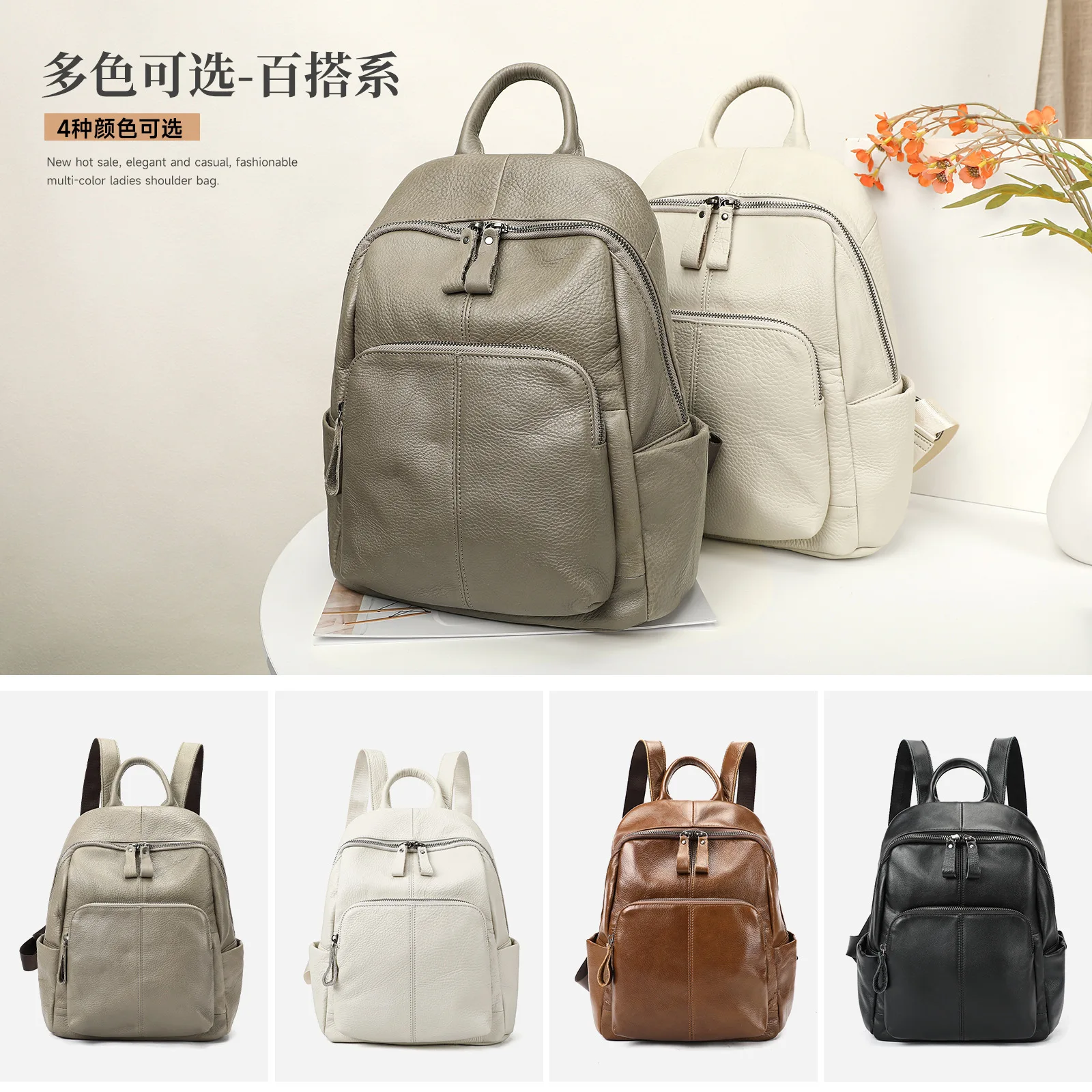 Women's Genuine Cowhide Leather Backpack New Arrival Soft Minimalist Vintage Shoulder Bag for School Travel Daily Use