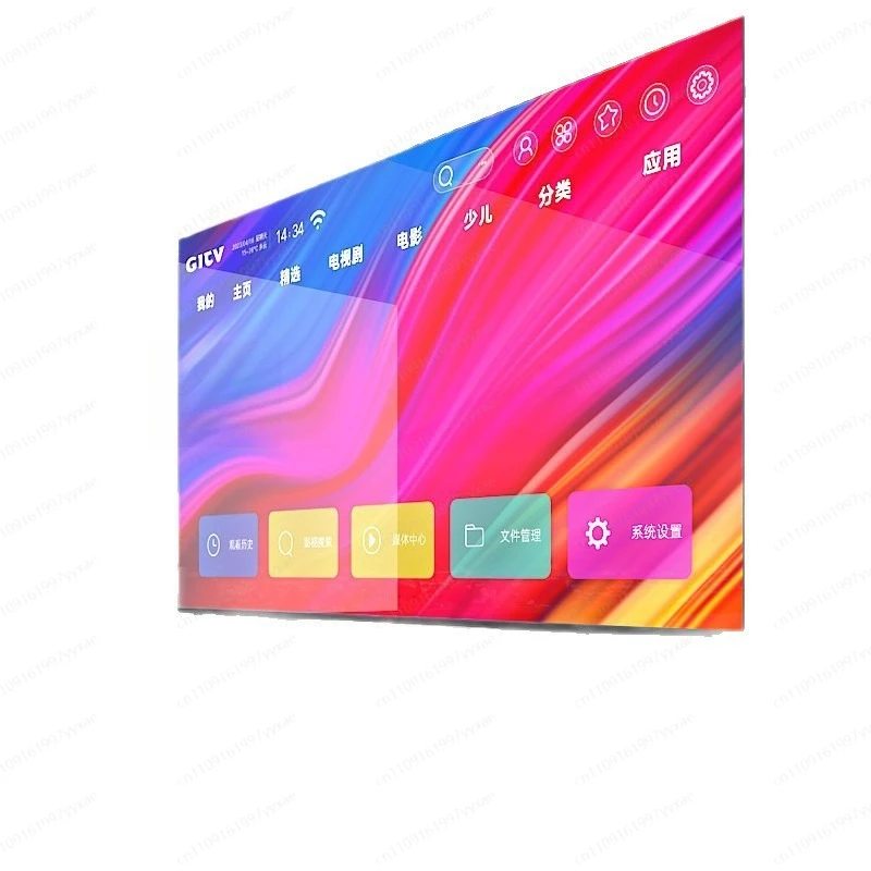 100-Inch full-screen borderless TV 120Hz network Wi-Fi