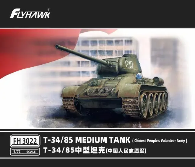 

Flyhawk FH3022 1/72 T-34/85 Medium Tank (Chinese People`s Volunteer Army) Model Kit