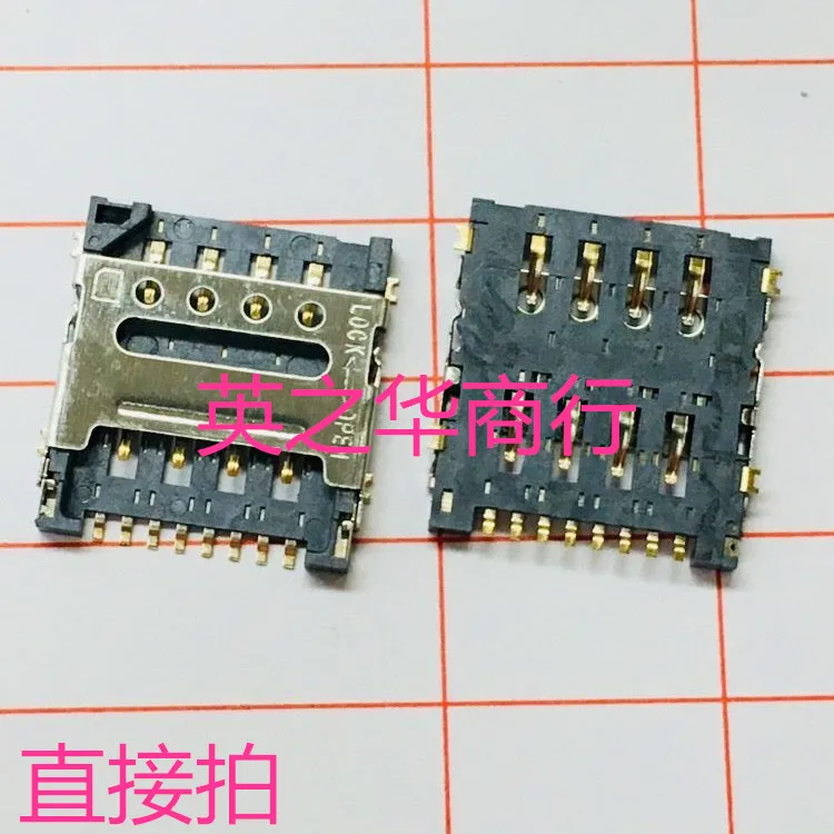 Porta carte SIM SMC-220 nuovo originale da 20 pezzi