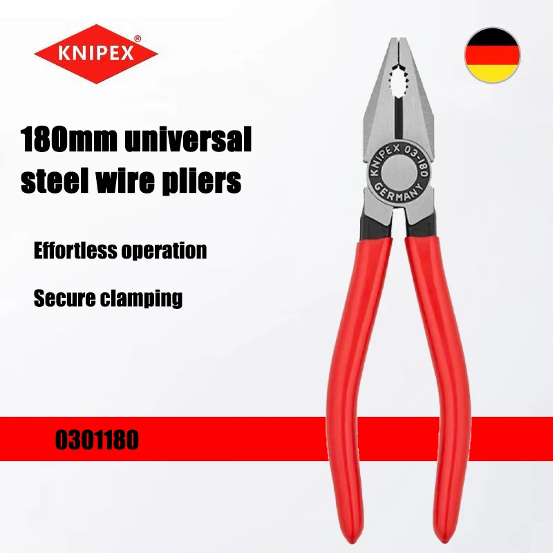 KNIPEX 180mm universal wire pliers, multifunctional labor-saving wire breaking flat pliers, manual cutting tool 0301180