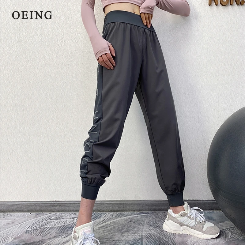 High Waist Sport Pants Women Fashion Side Letter Printed High Stretch Jogger Mujer Trousers Comfy Breathable Loose Running Pants