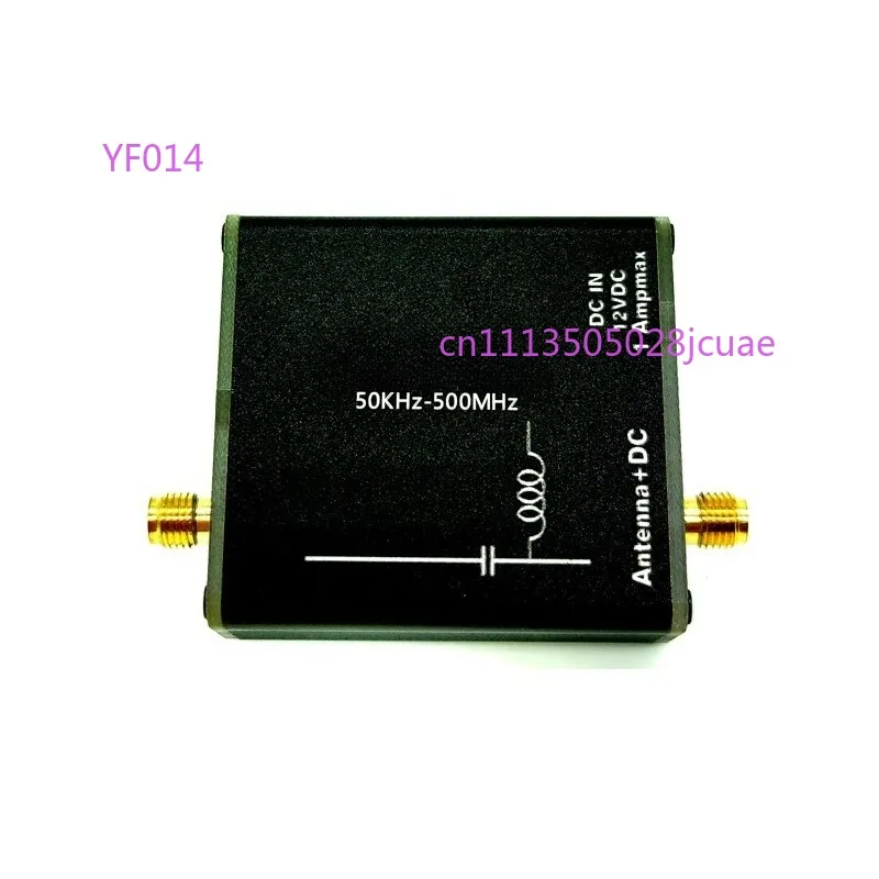 50KHz-500MHz RF Bias Tee DC Blocker Biaser for HFDYLoop Feiyu Antenna Feed System