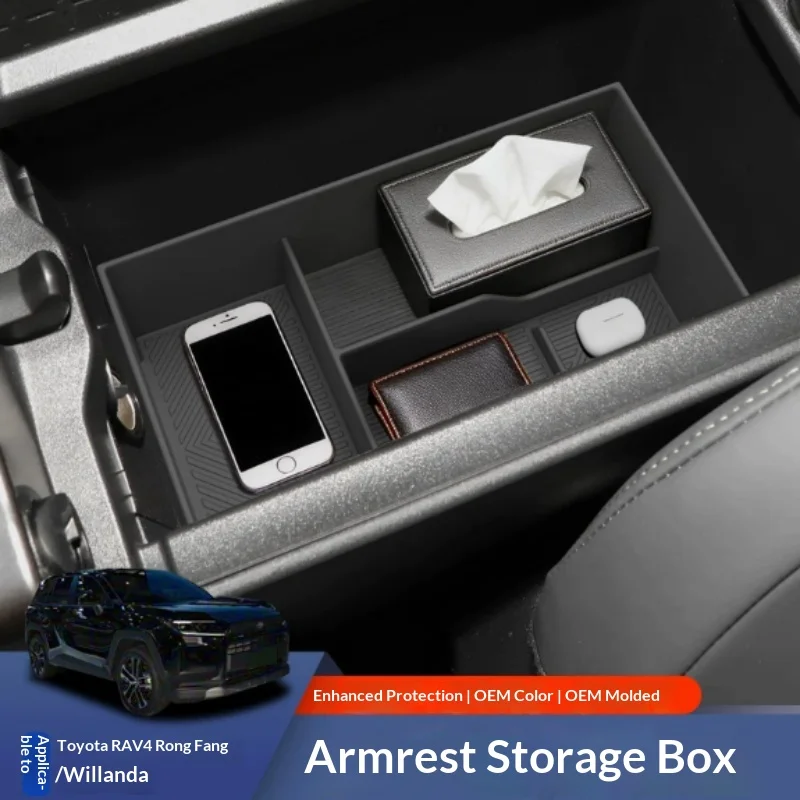

Suitable For Toyota RAV4 Central Control Armrest Box Storage Classification And Sorting Anti Slip Pad Silicone Storage Box