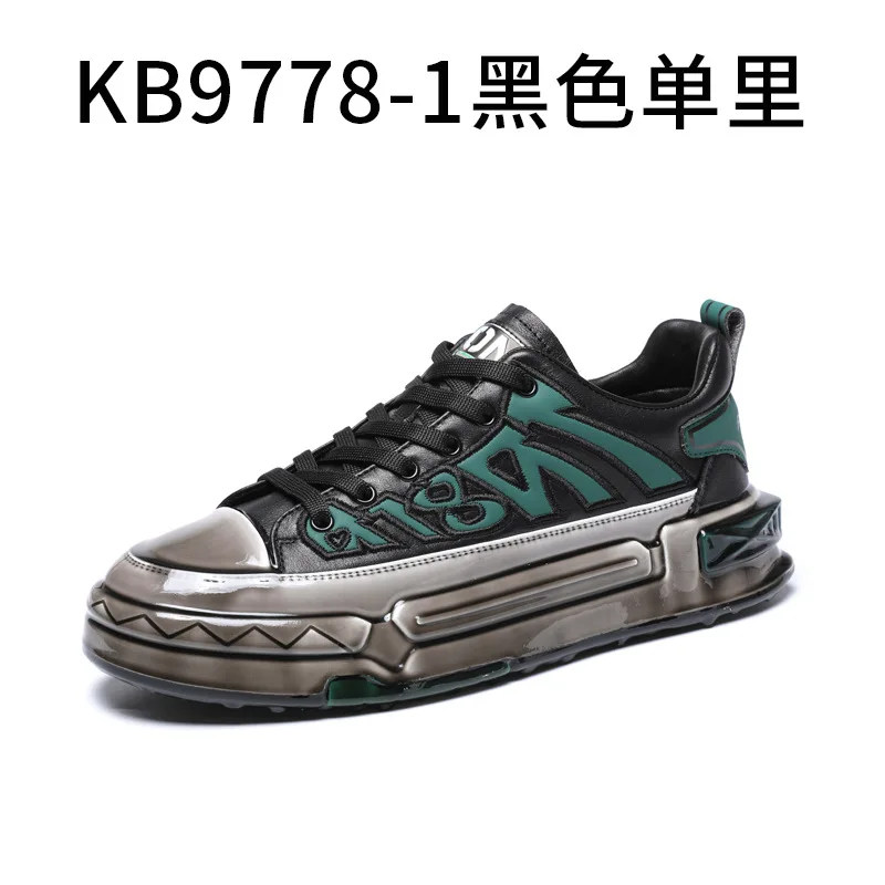 High Quality Fashionable Avant-garde Cool Board Shoes, Versatile Sports and Leisure Shoes for Men, Breathable Leather Shoes