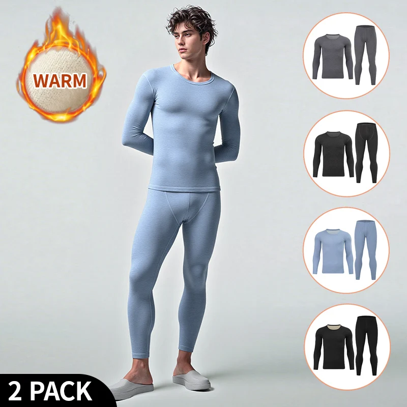 

2-piece Autumn And Winter Men's Thick Solid Color Casual Warm Base Sports Suit Comfortable Brushed Cold Resistant Underwear Set
