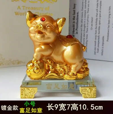 Opening red gifts lucky money prosperous money pig cabbage pig set a small desk lovely creative decorations atrium therap