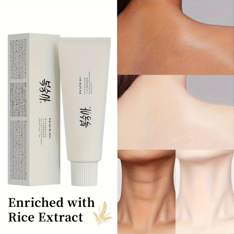 ครีมบำรุงผิวหน้าสูตรสารสกัดจากข้าวเกาหลี ช่วยปรับสีผิว ปกปิดจุดบกพร่อง เนื้อบางเบา ช่วยปรับผิวหมองคล้ำให้เปล่งประกาย