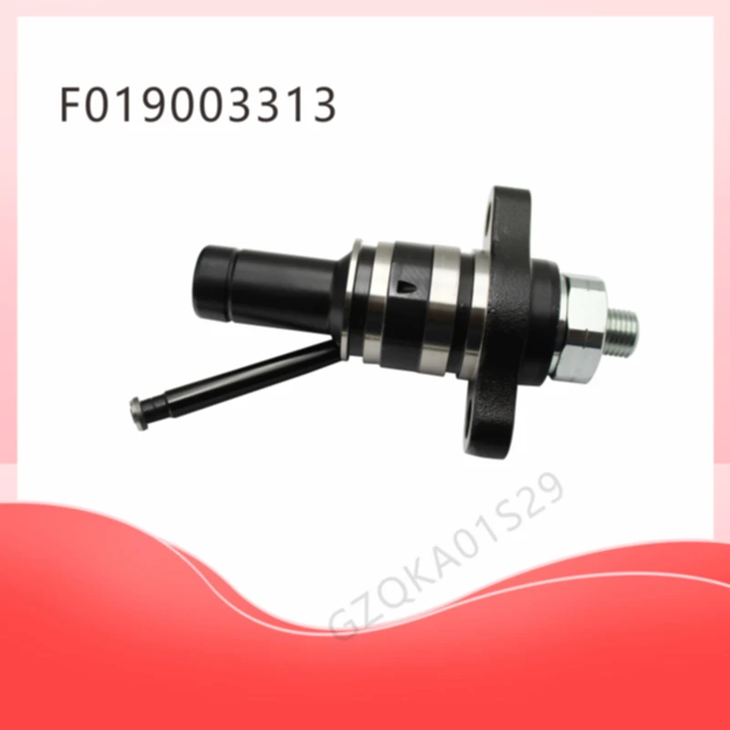 

New auto parts F019D01327CB18 F019003313CP2.2 Bosch oil pump plunger GZQKA01S29
