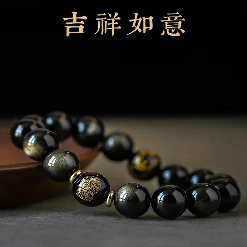 Be Plenty of Natural Obsidian Bracelet Chinese Zodiac Life Buddha Lovers Good Luck Beads Rosary Health