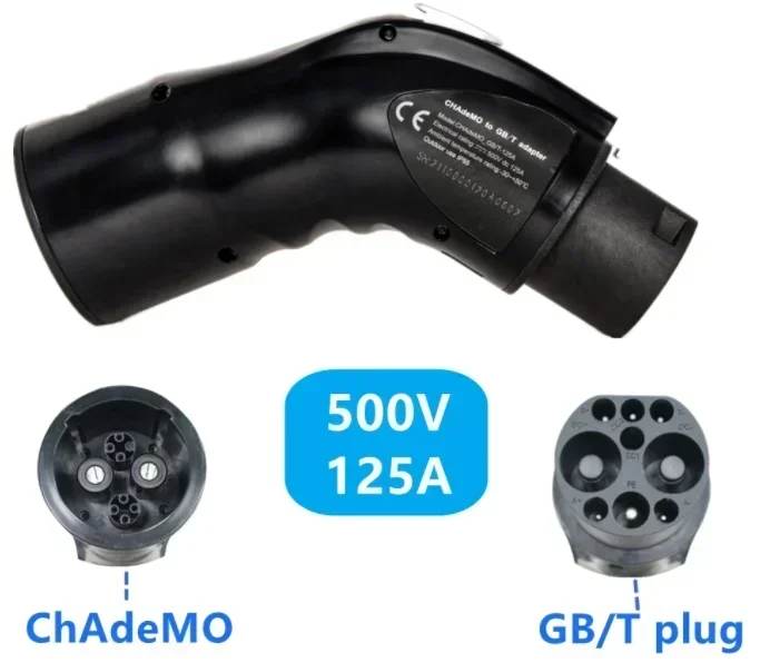 Hot sell DC 125A Electric Car Adapter chademo ccs adapter CHAdeMO To Gbt Evse Fast Charging Pile Adapter Elect
