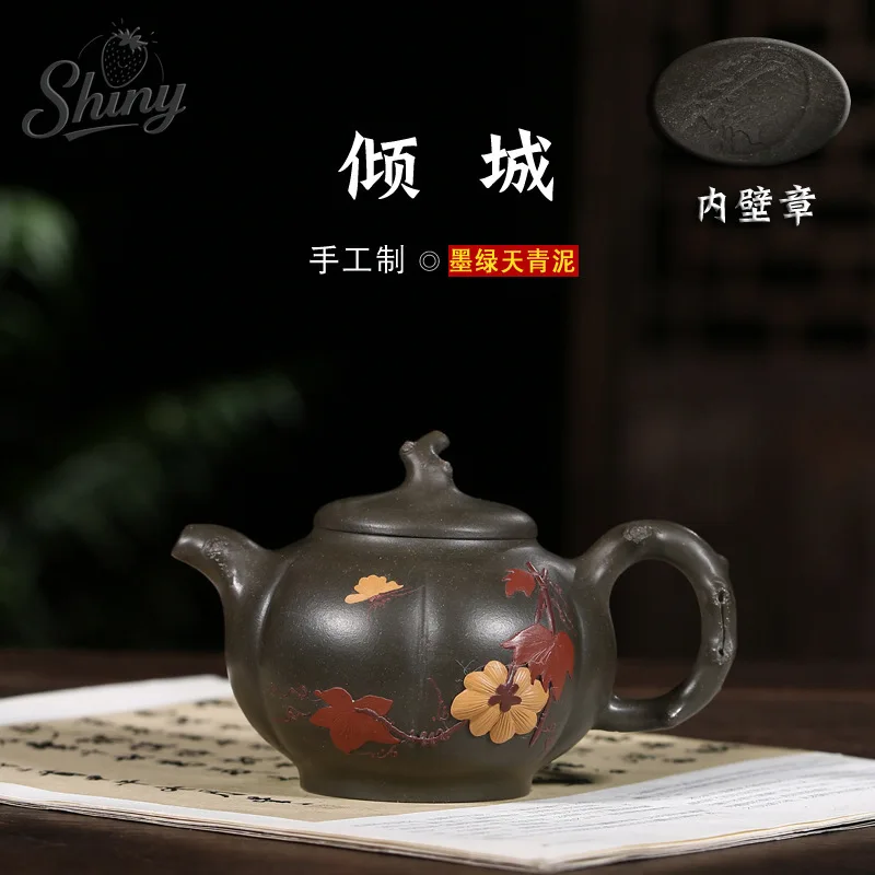 

Small Teapot Gifts Genuine Original Mine Dark Green Celestial Green Clay Pouring City Purple Clay Pot