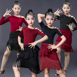 Latin Dance Apparel Girls Fringe Dance Dress Training Dress Spring and Autumn Split Two Piece Set Stage & Dance Wear skirt