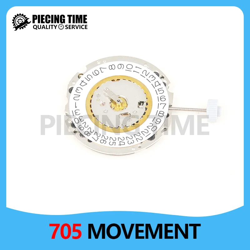 

Swiss RONDA 705 Quartz Movement Watch Movement Parts Date 3/6, Brand New High-quality Imported Movement Accessories