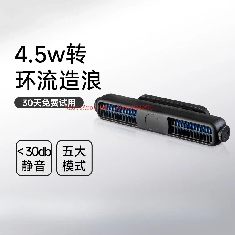 Limited Offer Limited Offer Fish Tank Circulation Wave Pump Frequency Conversion Ultra-quiet Fish Tank Bottom Blowing Cross Flo