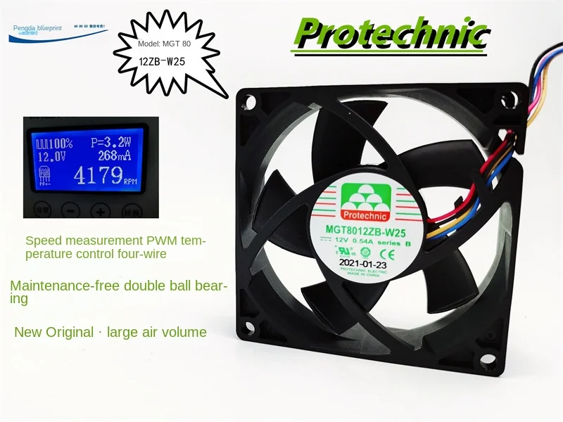 Brand new MGT8012ZB-W25 dual ball 12V 0.54A temperature controlled PWN 8025 8CM chassis cooling fan