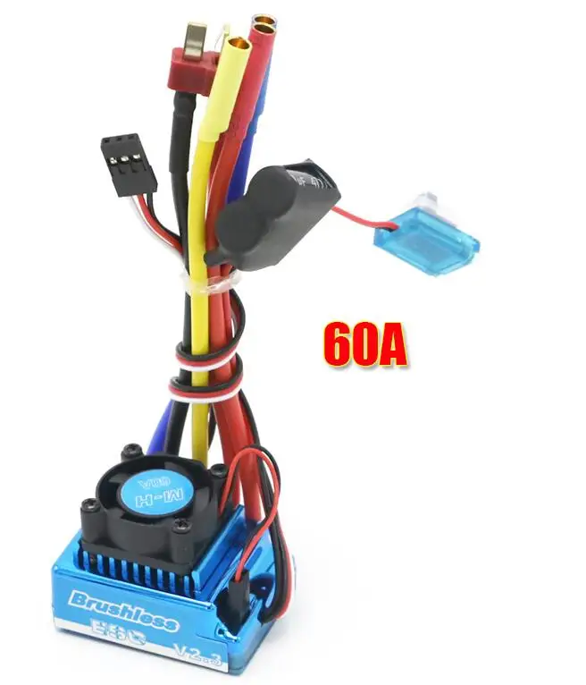 Variant: 60A ESC