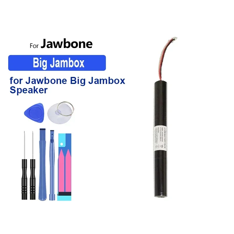 3250mAh Replacement Batter for Jawbone Big Jambox Speaker