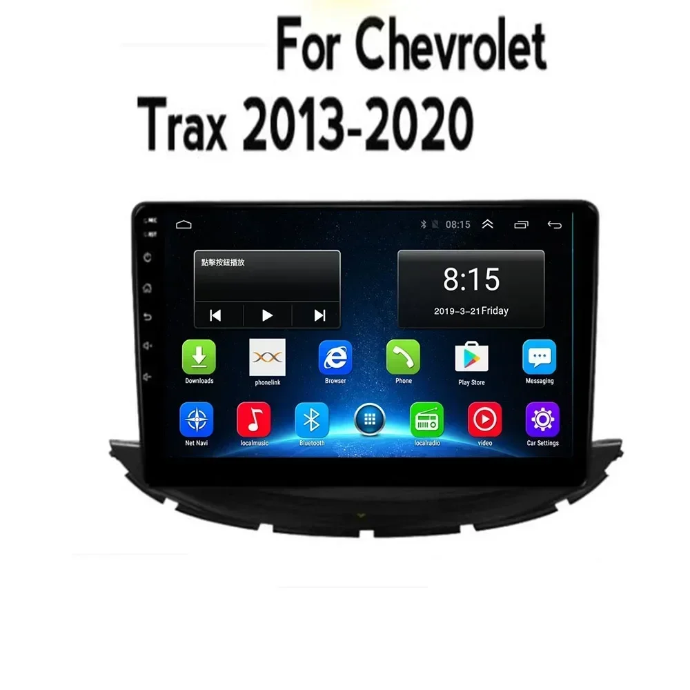 Android 14 Car Radio for Chevrolet Tracker 3 Trax 2013 -2050 Multimedia Player 2 din Carplay stereo GPS DVD Head Unit Camera