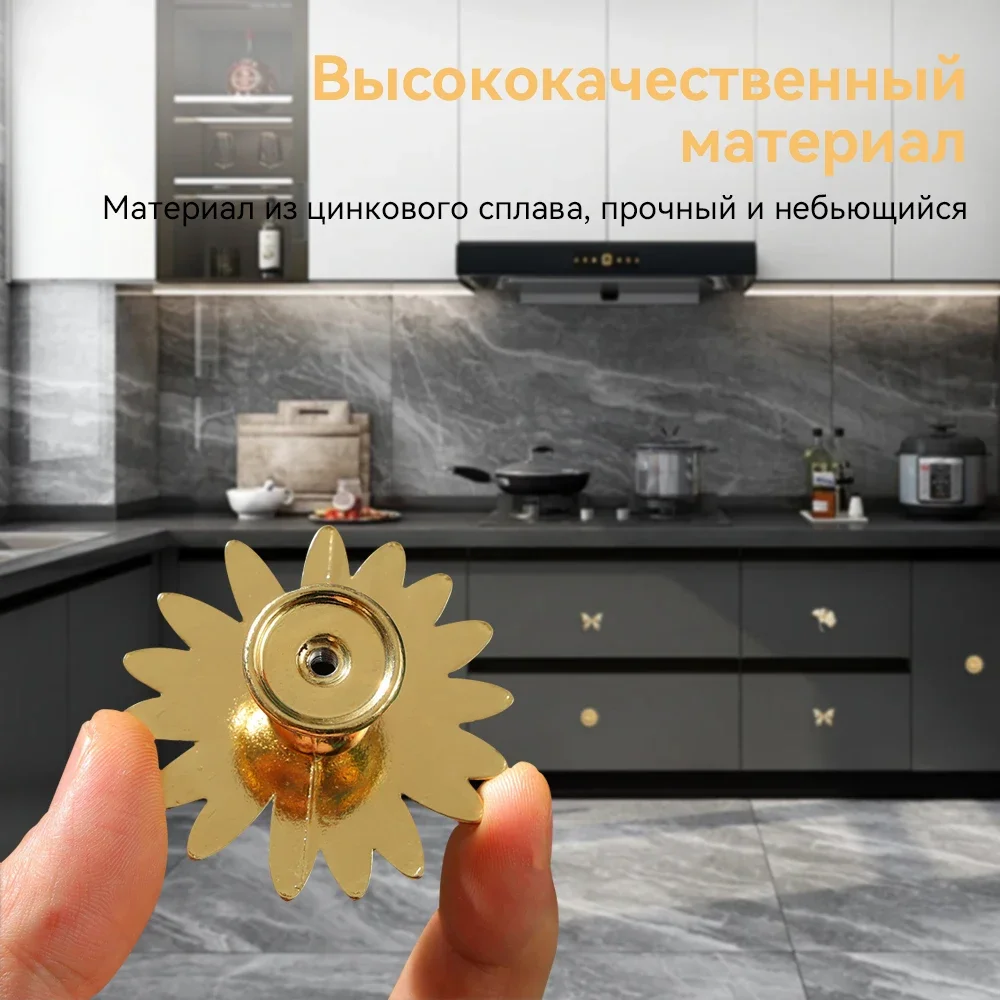 Plant Animal Shape Furniture Handles Color Drawer Knobs Retro Dresser Knobs Gold Handles for Cabinets and Drawers