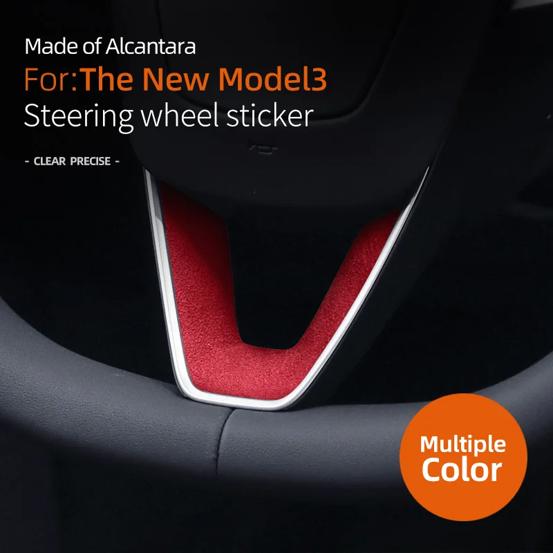 For New Model 3 + Highland 2024 car Steering Wheel Decorative Sticker Alcantara suede Interior Accessories  Multi-color