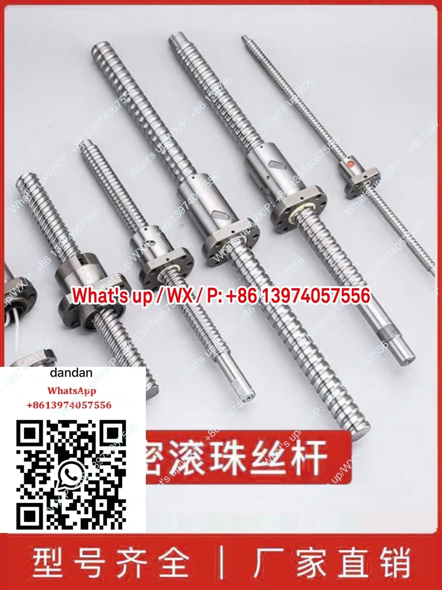 

Гайка шарикового винта SFU SFS SFY 1605 2005 2010 2505 3210 4010 2020