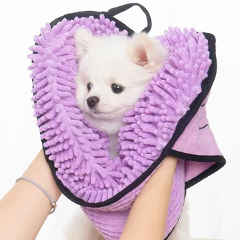 Super Absorbent Pet Bath Towel-Quick-Dry for Dogs & Cats - Ideal for Grooming and Bathing-Large Size for Fast Drying Pet Towel 1