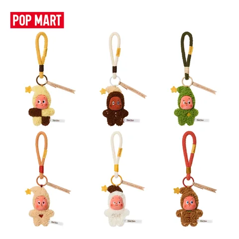 POP MART Плюшевый брелок «Свежеиспечённое мини-печенье» — пример использования