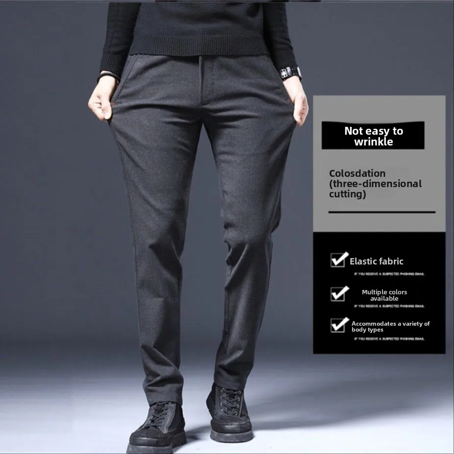 Spring and Autumn Polished Casual Pants Men's Elastic Loose Straight Thin Trousers Korean Wear-resistant Business Trousers