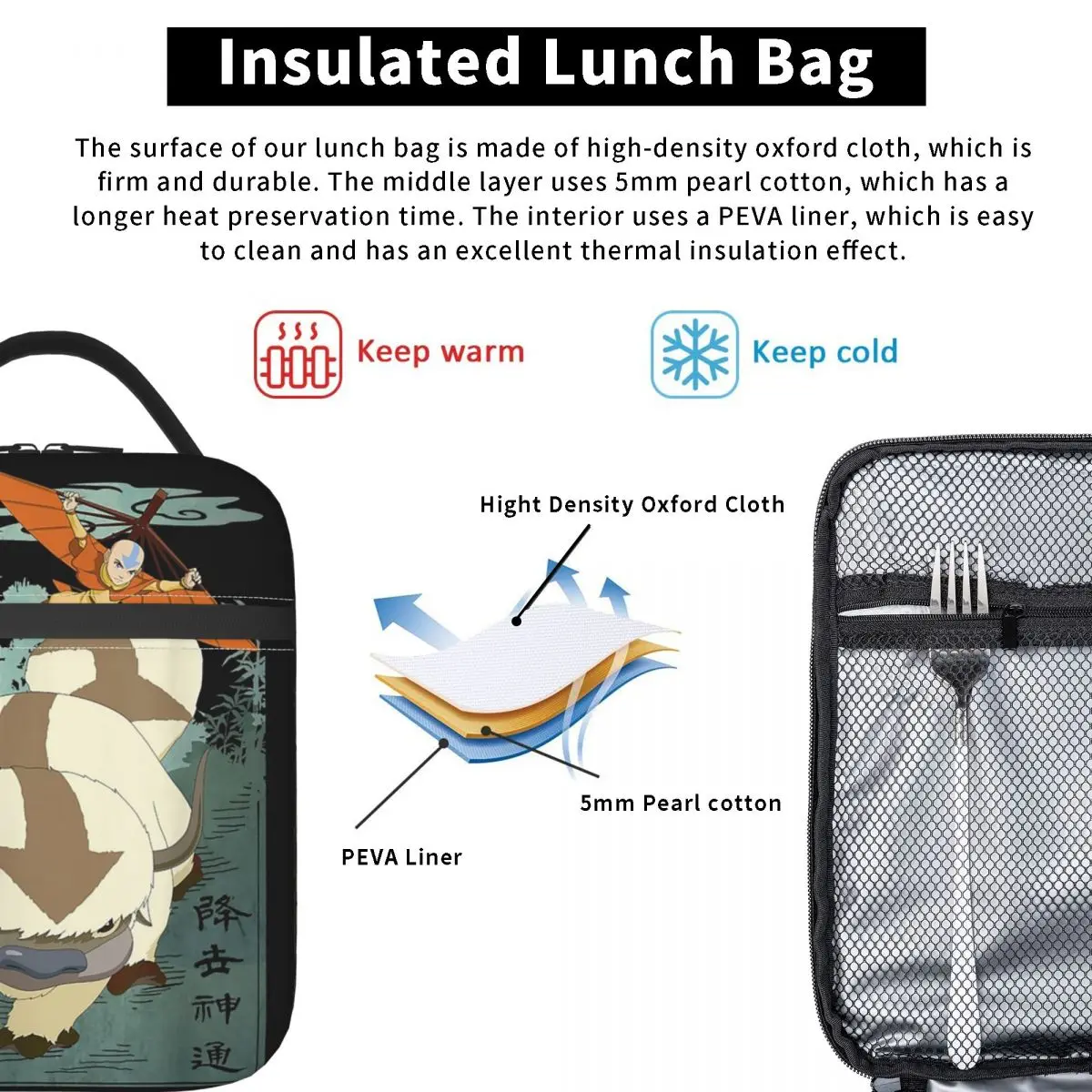 Avatar In Flight Insulated Lunch Bag for Women Children Leakproof Food Boxes Thermal Lunch Box Tote