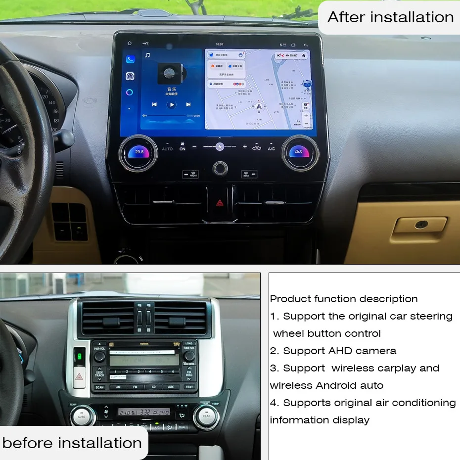 COHO For TOYOTA PRADO LC150 2010-2023  Android 12 12.9 inch 1920*1200 QLED Octa Core 8+256G Car Multimedia Player Stereo Radio